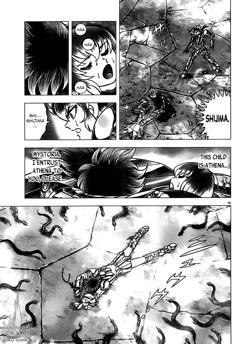 Saint Seiya - Next Dimension Chapter 73 10